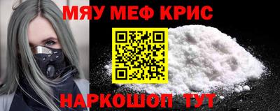 ALPHA-PVP Бугуруслан