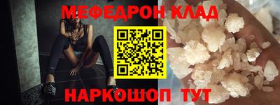 гашиш Бузулук