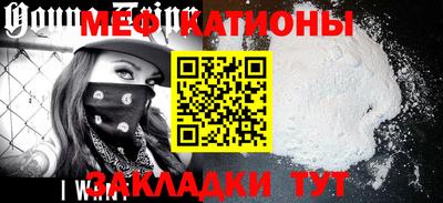 ALPHA-PVP Бугуруслан