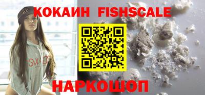 ALPHA-PVP Бугуруслан