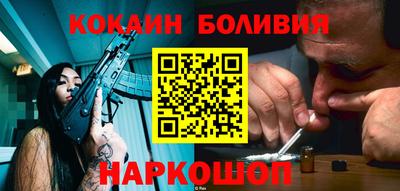 гашиш Бузулук