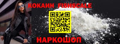 ALPHA-PVP Бугуруслан
