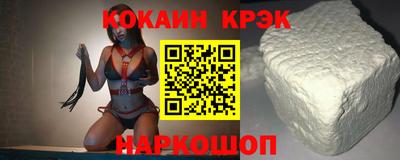 гашиш Бузулук