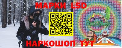 ALPHA-PVP Бугуруслан