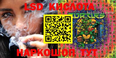 ALPHA-PVP Бугуруслан