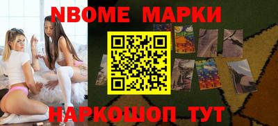 гашиш Бузулук