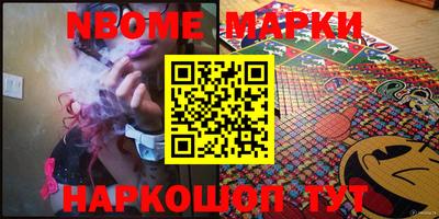 ALPHA-PVP Бугуруслан