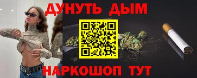 ALPHA-PVP Бугуруслан