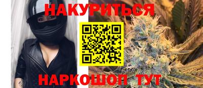 ALPHA-PVP Бугуруслан