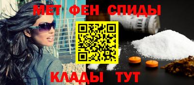 гашиш Бузулук