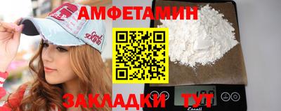 гашиш Бузулук