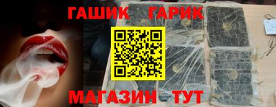 ALPHA-PVP Бугуруслан