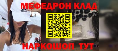каннабис Будённовск